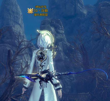 《剑灵遗失的海鸣巢穴挡球攻略》(新本老三挡球详解,)-第2张图片- 《剑灵遗失的海鸣巢穴挡球攻略》(新本老三挡球详解,)-第2张图片-