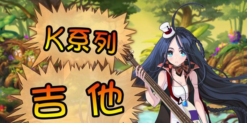 彩虹岛狂神技能攻略（彩虹岛狂神技能全解析，助你成为顶级战士）-第2张图片-