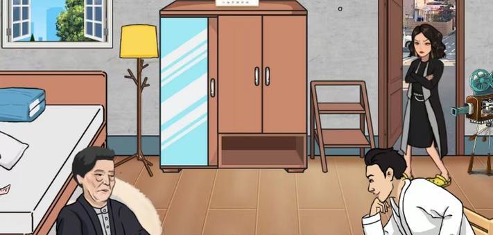 《解锁汉字找茬王放假的老妈攻略》(挑战高难度,收获欢乐的关键技巧)-第1张图片- 《解锁汉字找茬王放假的老妈攻略》(挑战高难度,收获欢乐的关键技巧)-第1张图片-