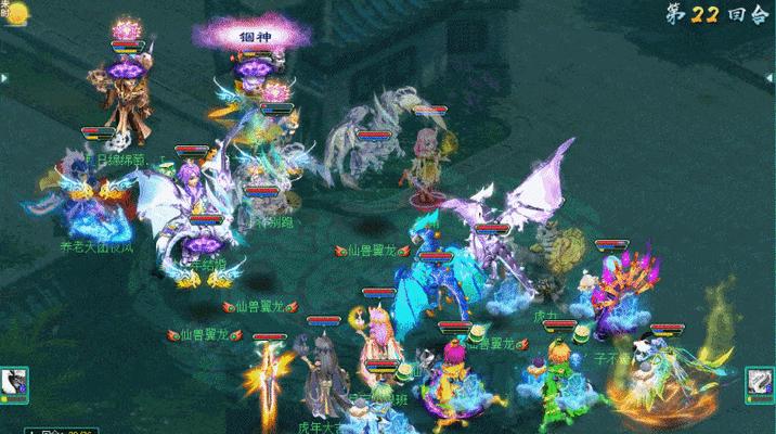 神武地府法师技能搭配攻略(打造无敌法师组合,助你称霸地府!)-第1张图片- 神武地府法师技能搭配攻略(打造无敌法师组合,助你称霸地府!)-第1张图片-