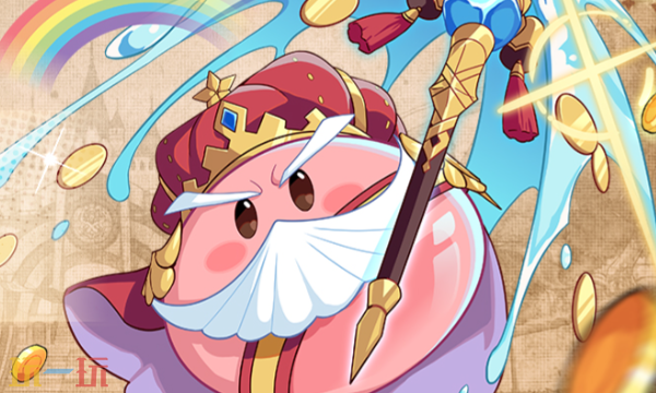 仙境传说重生能搬砖吗