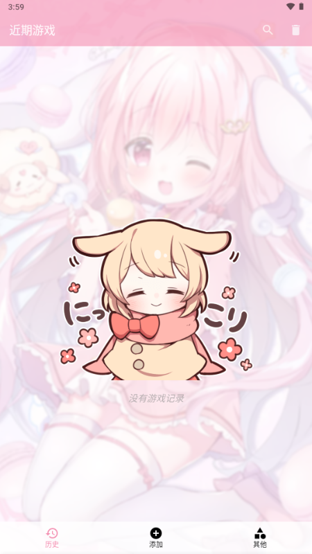 Tyranor特殊共存版