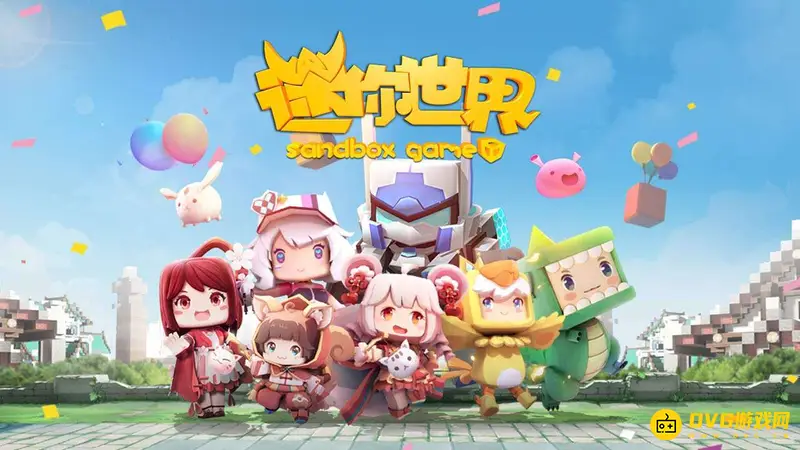 《迷你世界》新版本嘟嘟鸟食物指南