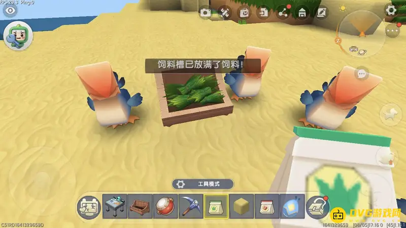 《迷你世界》新版本嘟嘟鸟食物指南