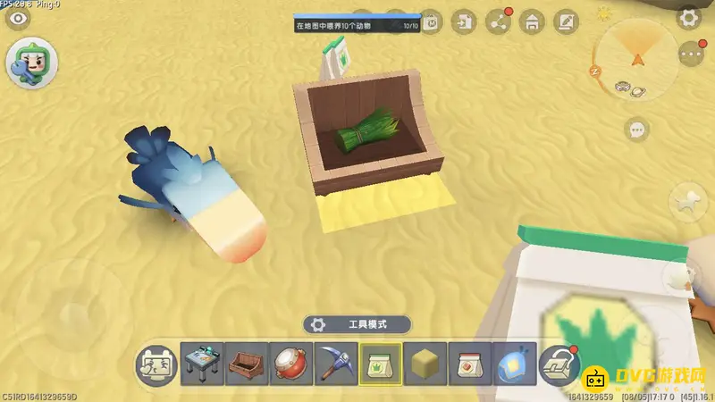 《迷你世界》新版本嘟嘟鸟食物指南