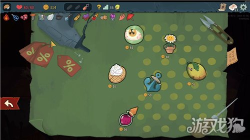 杀戮尖塔2怎么攻击假商店商人-1