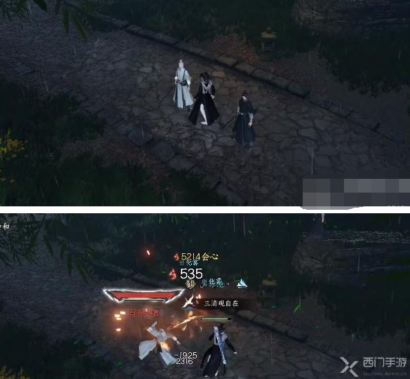 逆水寒手游剑雨刀霜奇遇攻略