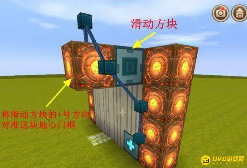 《迷你世界》村口大门建造指南