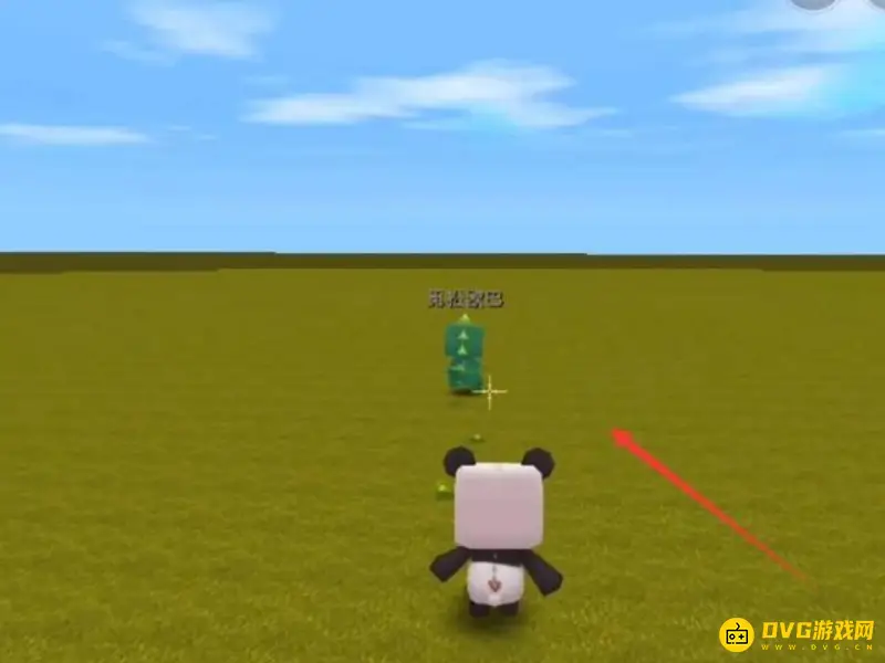 《迷你世界》坐骑赠送方法详解