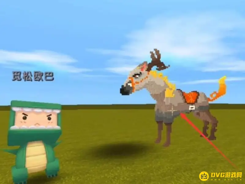 《迷你世界》坐骑赠送方法详解