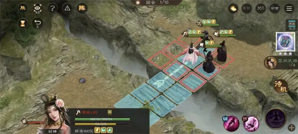 《新三国志曹操传》群雄神兽秘境90层攻略