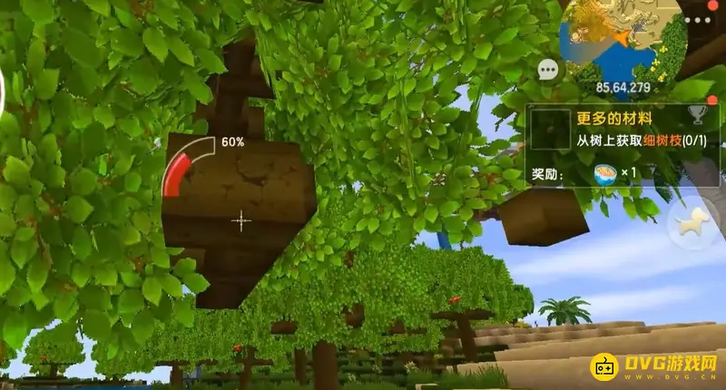 《迷你世界》第二个任务攻略