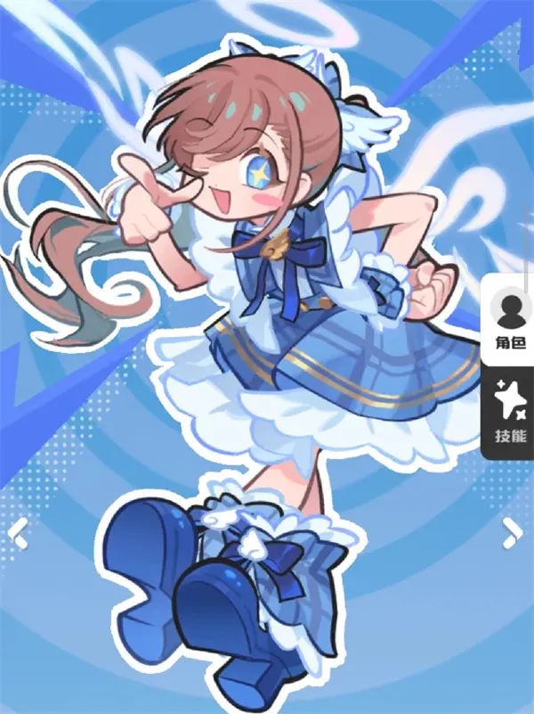 《乱涂彩世界》月读战斗组合搭配推荐