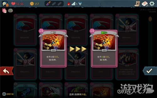 杀戮尖塔2怎么卡无限锻造-1