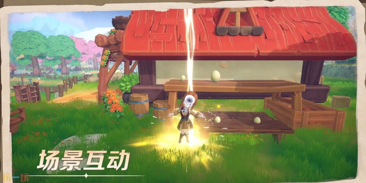 牧野之歌官网入口 牧野之歌首页入口