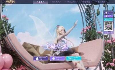 唱舞星计划官网首页入口 唱舞星计划官方网站