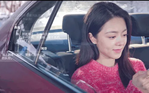 追影匣官方正版安装