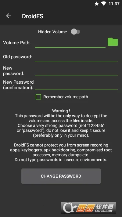 droidfs(安卓加密文件系统)