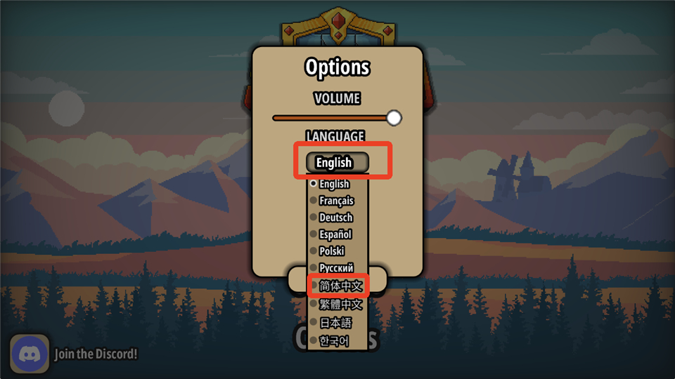 拉杆英雄手机版