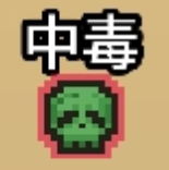 拉杆英雄手机版