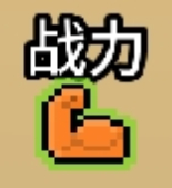 拉杆英雄手机版