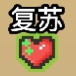 拉杆英雄手机版