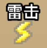 拉杆英雄手机版