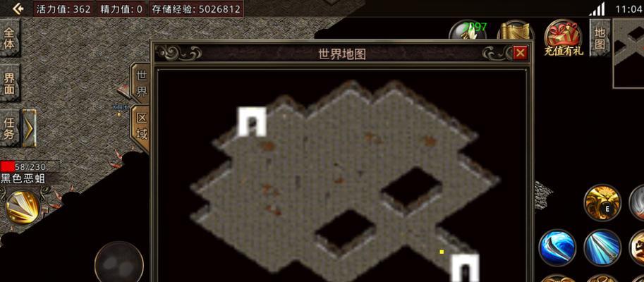 变装大师技能加点攻略（探索变装技能的关键点，打造完美形象）-第1张图片-