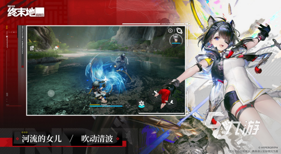 受欢迎的手机游戏游戏排行榜推荐哪些2026热门的手游大全