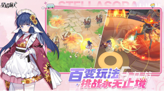 受欢迎的手机游戏游戏排行榜推荐哪些2026热门的手游大全