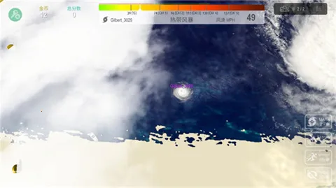 飓风大作战内置菜单