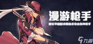 DNF狄瑞吉版本男大枪怎么加点