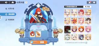 龙魂旅人智慧巨人阵容如何搭配