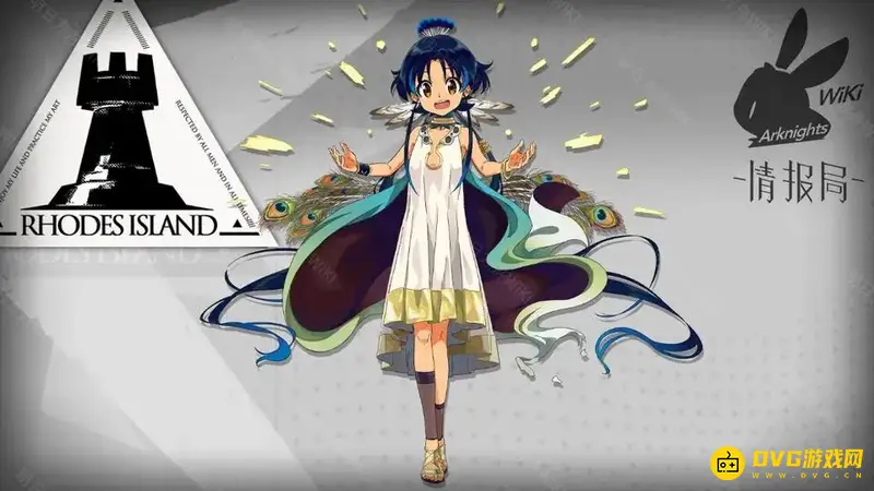 《明日方舟》断罪者怎么获得-兑换码使用流程