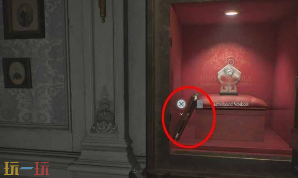 生化危机9文件29史班瑟的研究报告之一怎么获取 全文件收集攻略