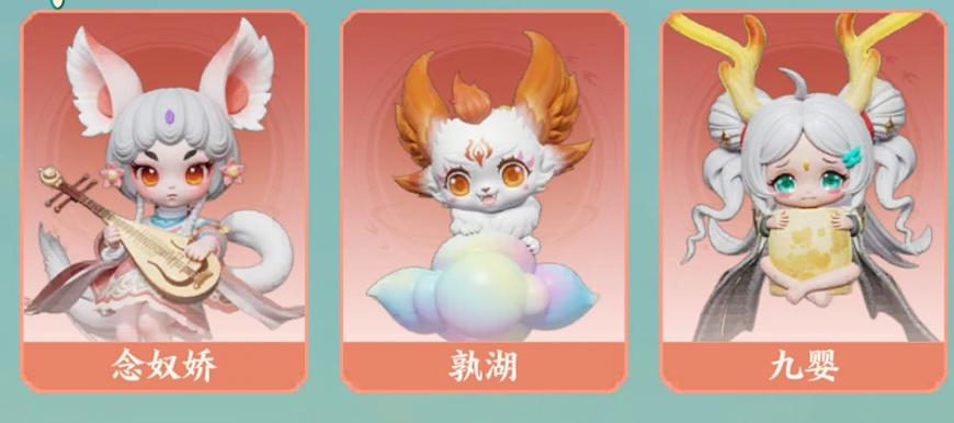 梦幻新诛仙孰湖值得培养吗 梦幻新诛仙轻享版孰湖强度全面解析