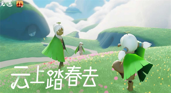 光遇3月21日季节蜡烛位置分享