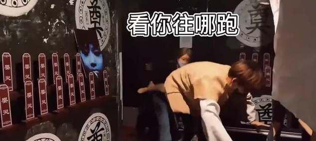 《沙雕的日常》惊魂鬼屋吓唬美女通关攻略（以增加惊吓值为目标，玩转惊魂鬼屋！）-第3张图片-