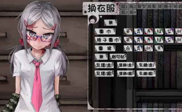 teachingfelling汉化版4.0下载安卓版