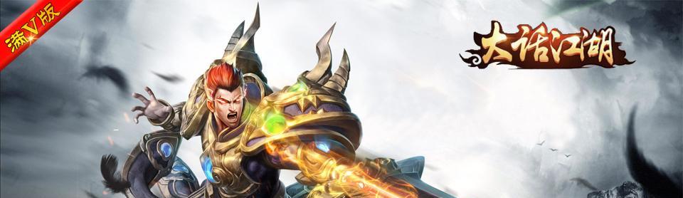 揭秘《师父》飞刀之源成就的奥秘(以《师父》飞刀之源成就为主题的全面解锁攻略)-第1张图片- 揭秘《师父》飞刀之源成就的奥秘(以《师父》飞刀之源成就为主题的全面解锁攻略)-第1张图片-