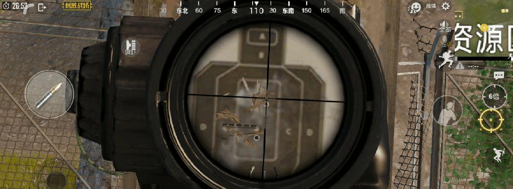 《绝地求生新版本中AK和M4弹道对比及握把推荐》(武器性能分析与提升射击精准度的秘诀)-第1张图片- 《绝地求生新版本中AK和M4弹道对比及握把推荐》(武器性能分析与提升射击精准度的秘诀)-第1张图片-