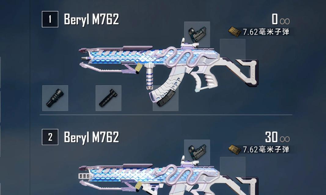 《绝地求生新版本中AK和M4弹道对比及握把推荐》(武器性能分析与提升射击精准度的秘诀)-第2张图片- 《绝地求生新版本中AK和M4弹道对比及握把推荐》(武器性能分析与提升射击精准度的秘诀)-第2张图片-