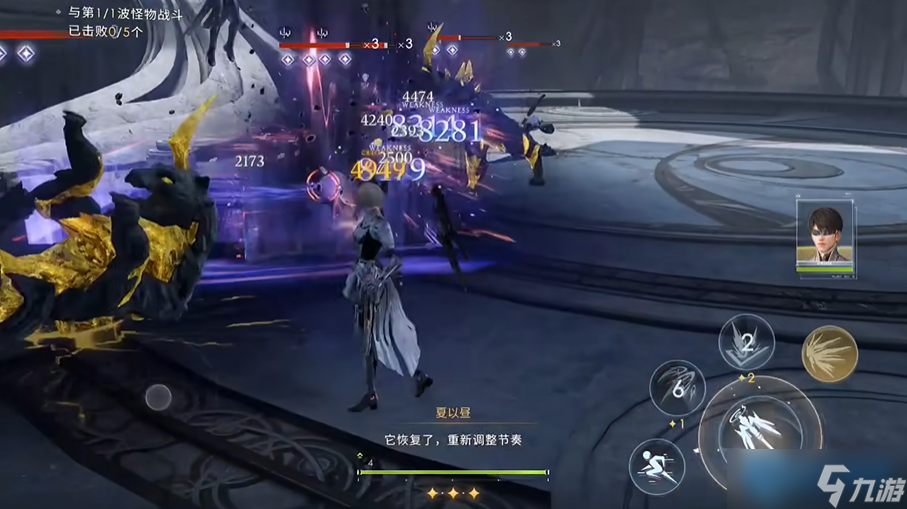 炼成钢铁之躯：无惧定轨 60 层终极攻略