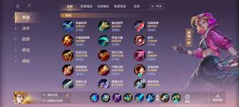 曙光英雄西王母玩法攻略