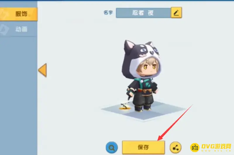 《迷你世界》冰原版本装备穿戴指南