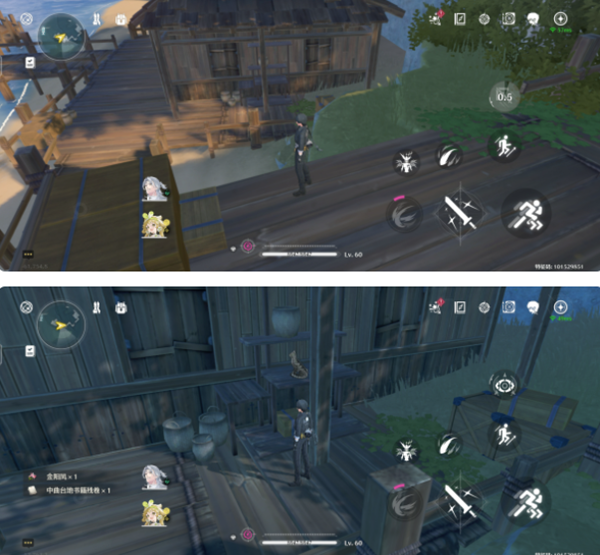 鸣潮曲台地书籍残卷位置在哪