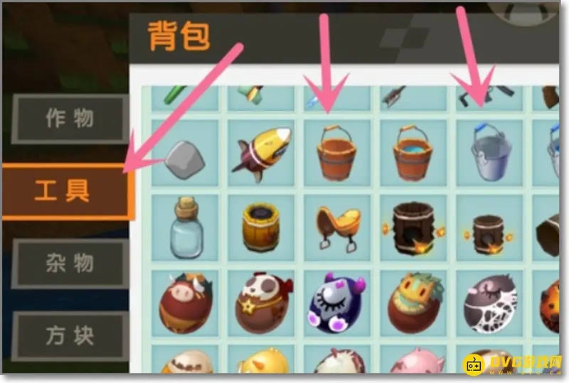 《迷你世界》水桶使用方法详解