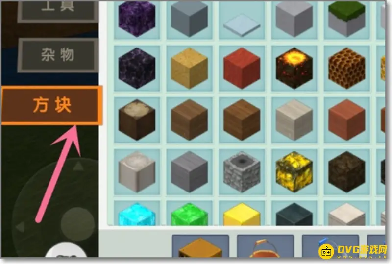 《迷你世界》水桶使用方法详解