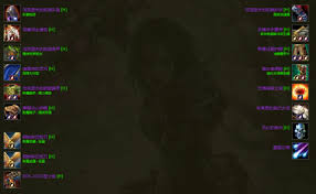 魔兽世界wlk盗贼武器附魔幻化推荐