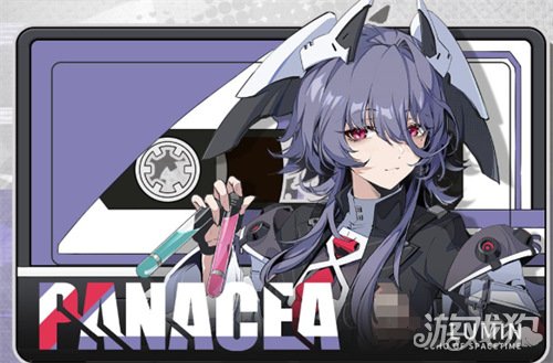 绿梦时空之声潘娜西娅是谁2